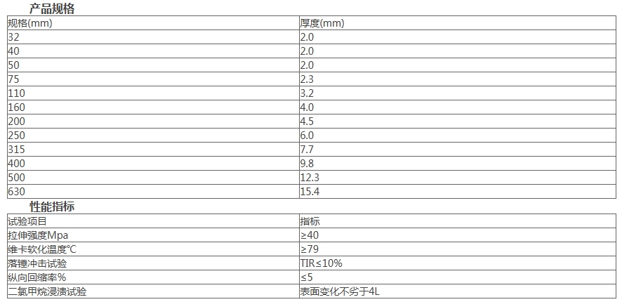 微信截图_20250702151630.png