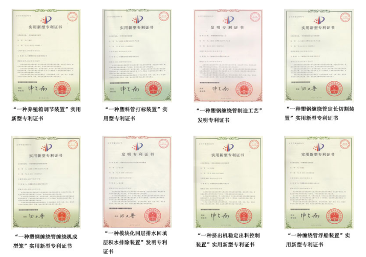 85f60821-2803-47e8-b1d2-afff75b22db1.png