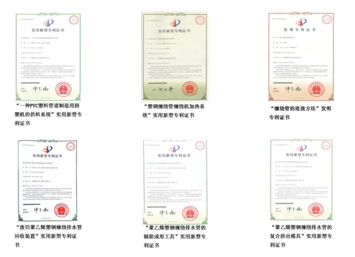 85f60821-2803-47e8-b1d2-afff75b22db1.png
