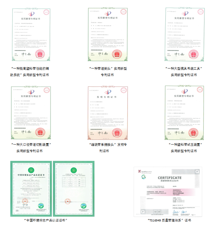 85f60821-2803-47e8-b1d2-afff75b22db1.png