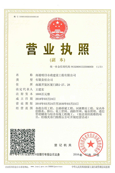 微信截图_20250707104548.jpg