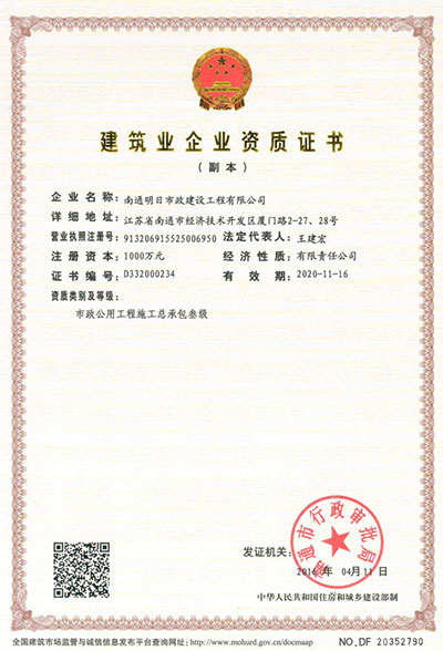 微信截图_20250707104548.jpg
